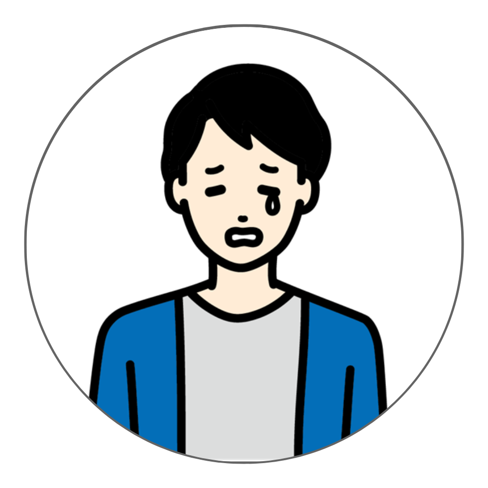 どれも高額でハードルが高い・・・