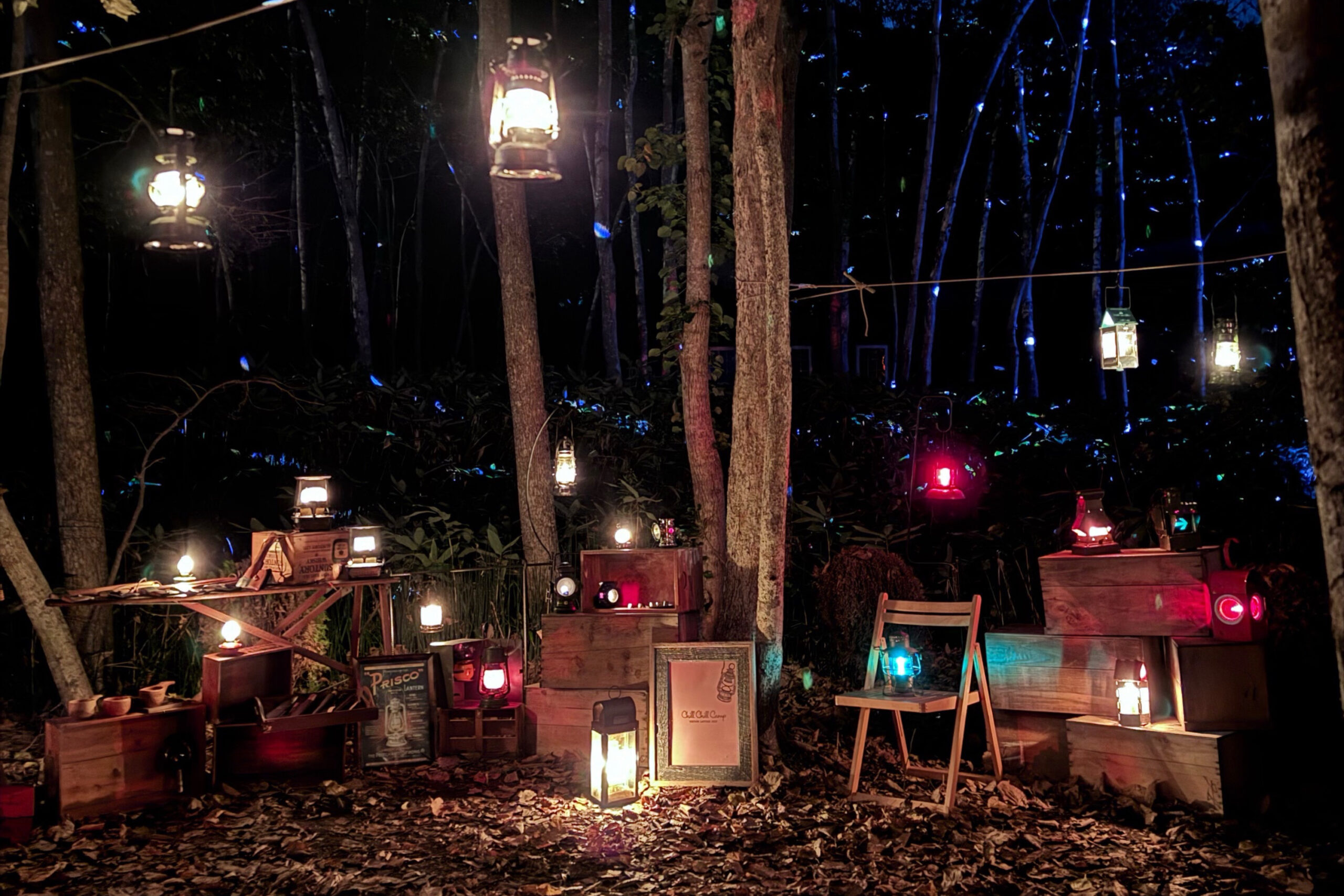CHILL CHILL CAMP