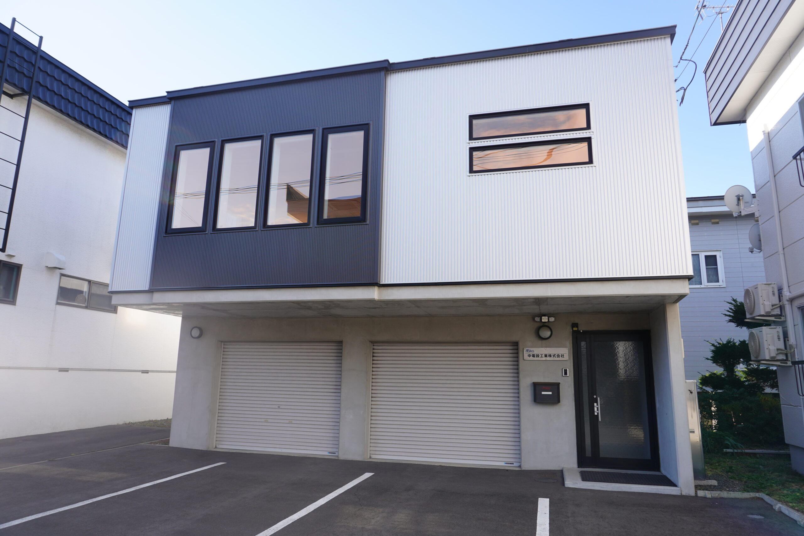 中電設工業株式会社