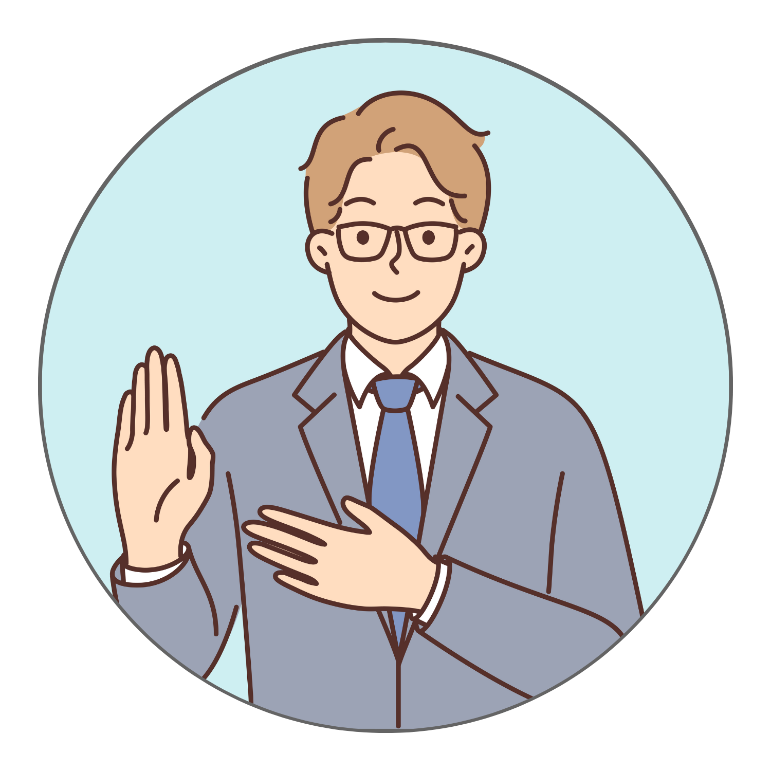 はーい、よろしく〜。