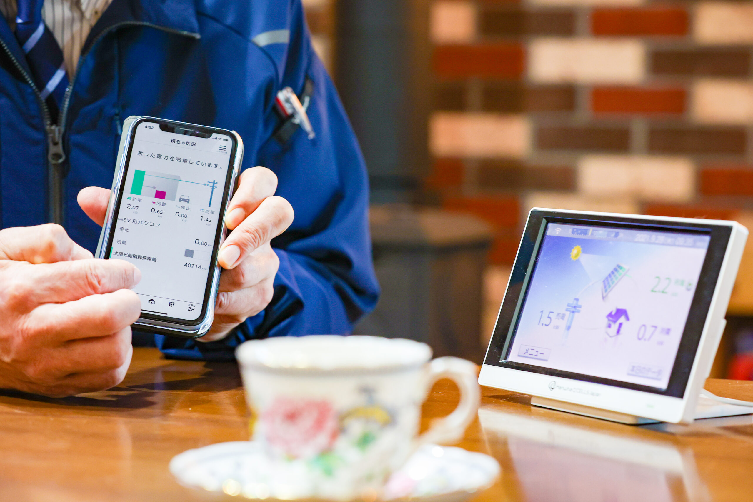 エコな暮らしとは！？エコの魅力をお聞きしました！