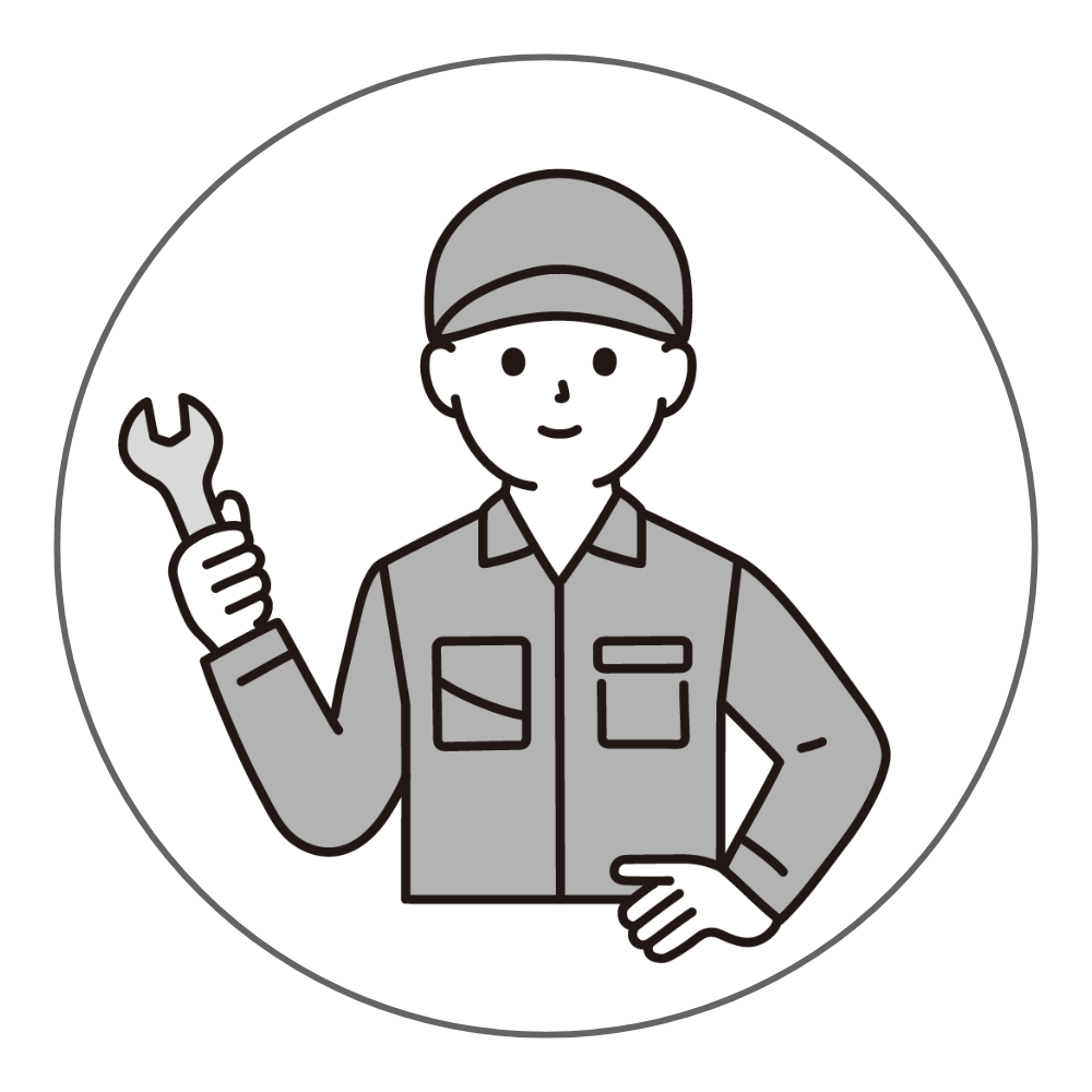 ぜひなんでも聞いてください！