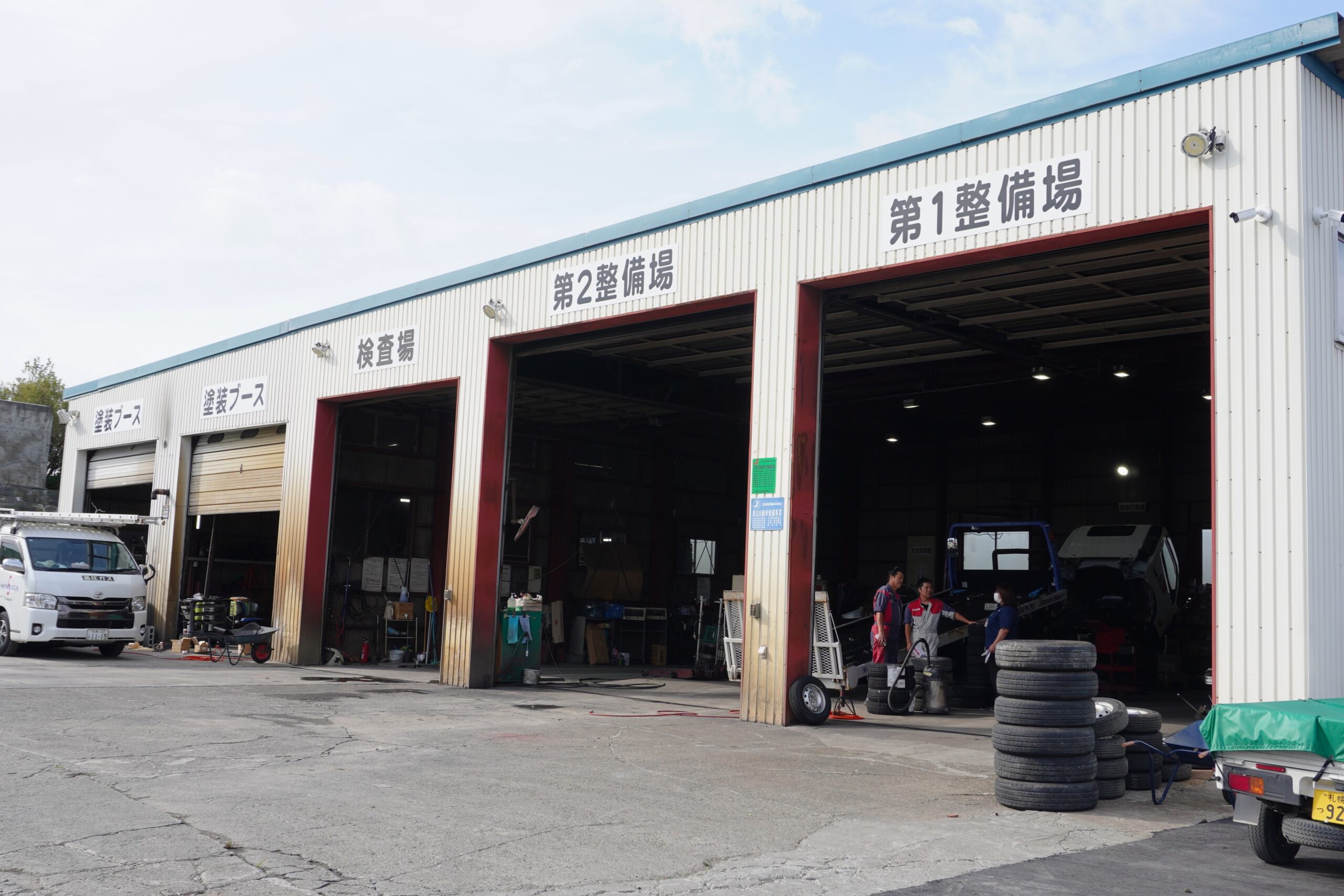 ㈱オートパル　ダイハツピット店　