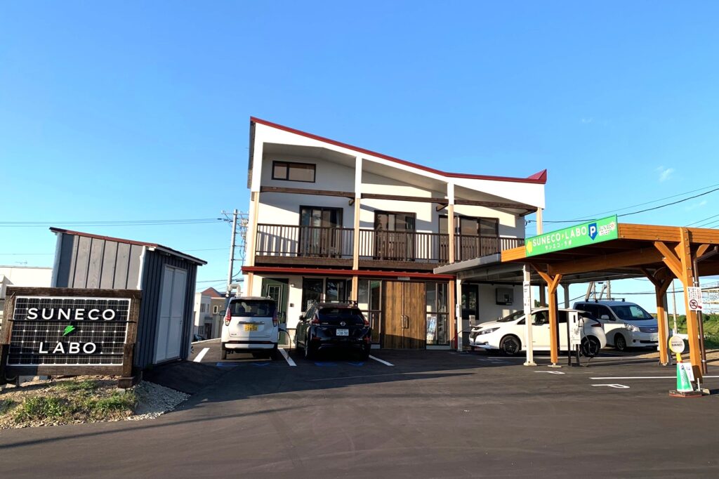 株式会社サンエコ