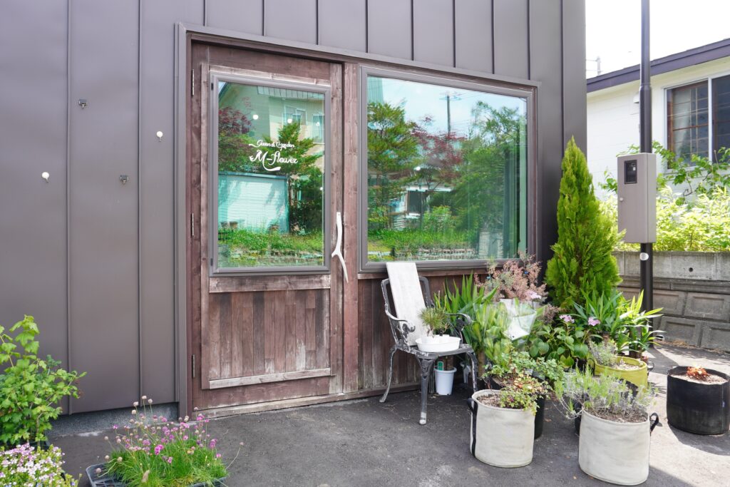 M-flower green&garden