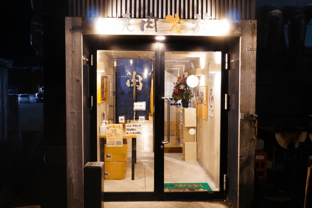 【焼肉たー坊】お肉屋さんが営業する焼肉店がOPEN！