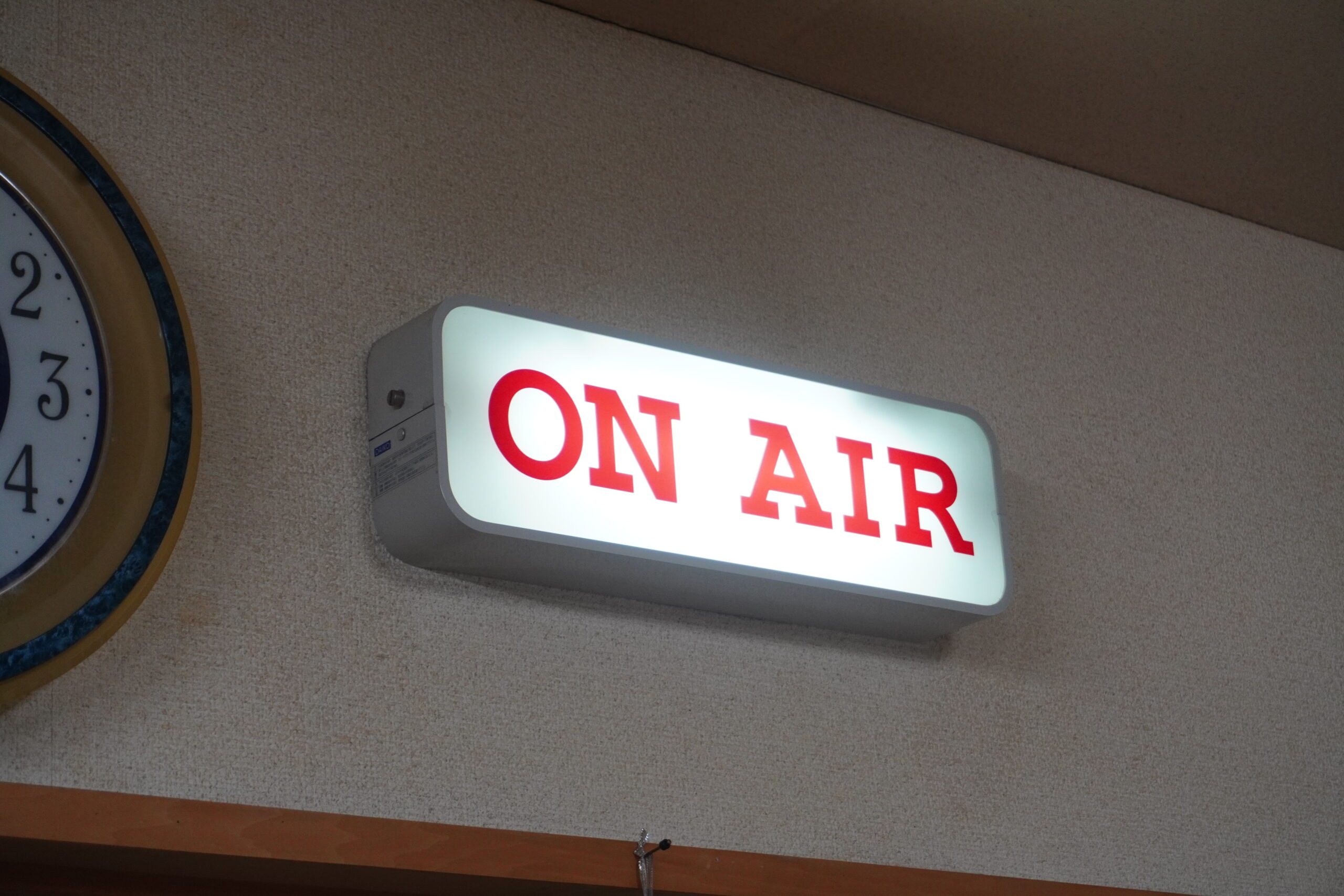 北広島のご当地情報の宝庫！FMメイプル きたひろボールパークラジオの魅力を深掘り！