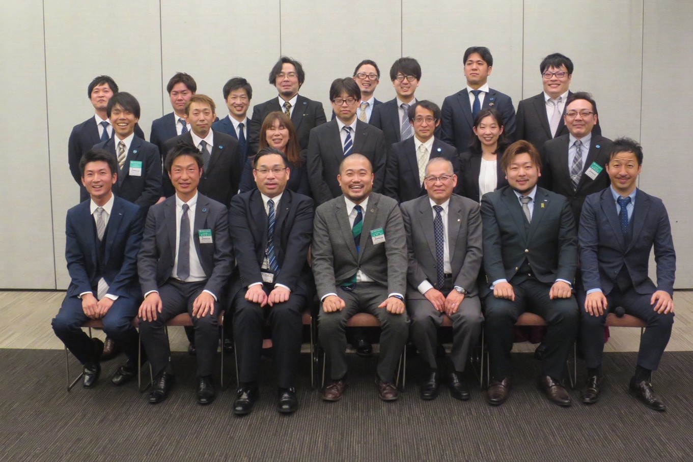 北広島商工会　青年部