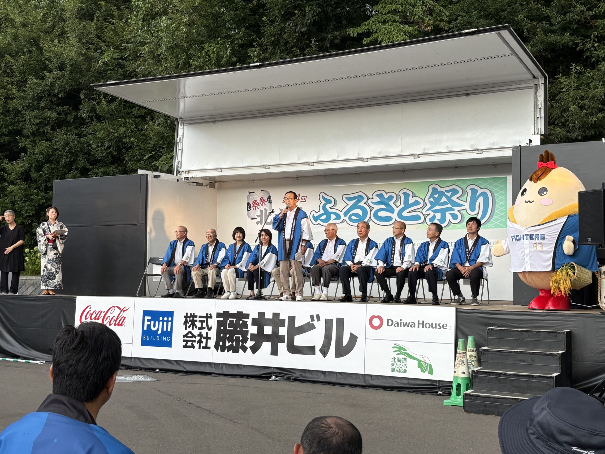 北広島ふるさと祭り